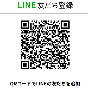怪しいQR