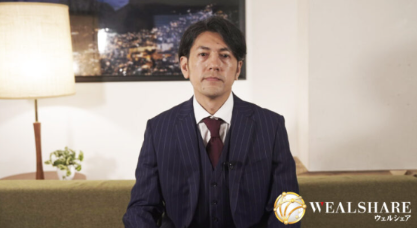 武田真治の画像
