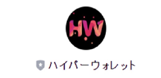 LINEアイコン画像