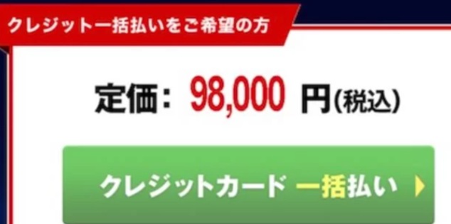 価格画像
