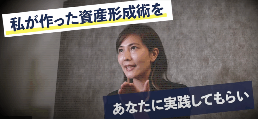 河野真美